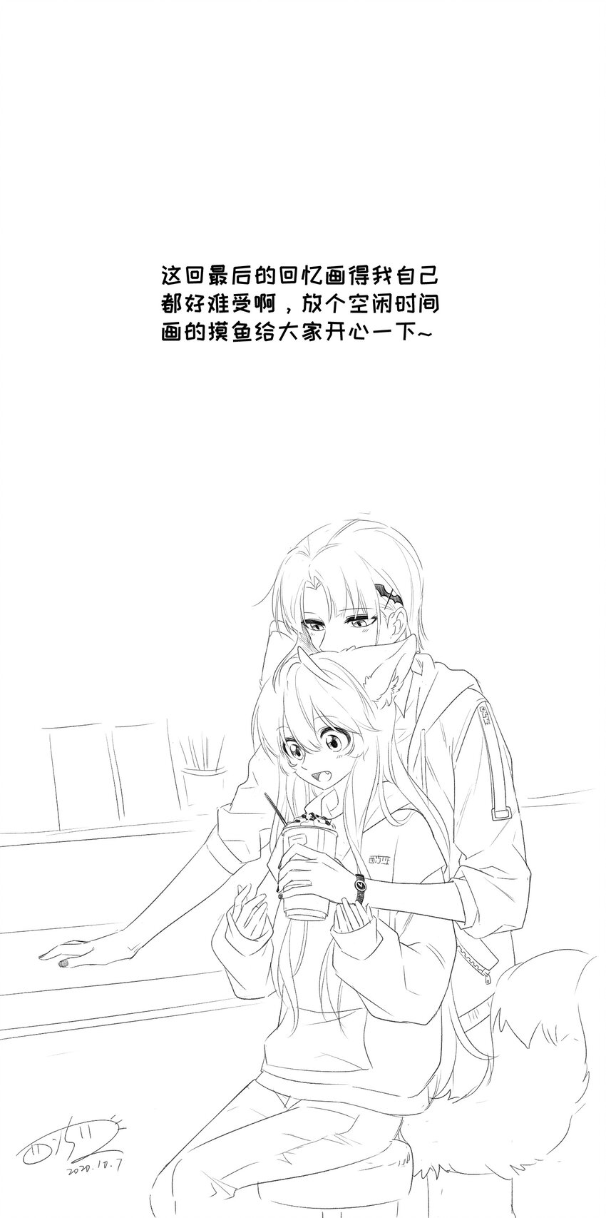 022 我想知道她的一切30