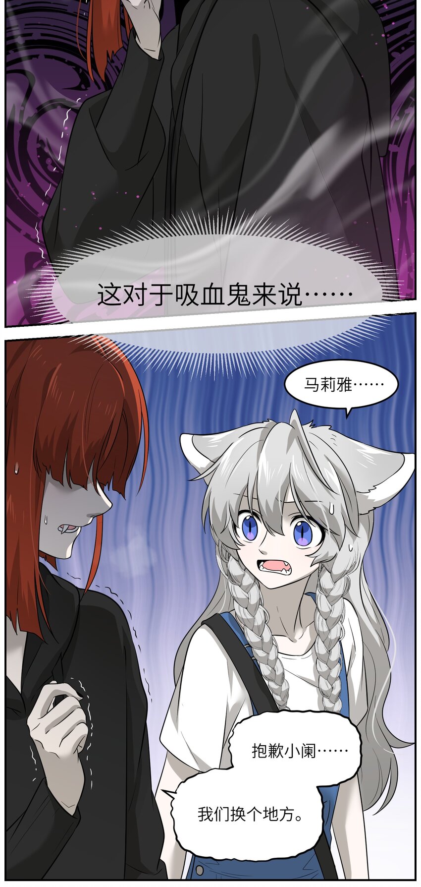 013 一起去看烟花啦！21