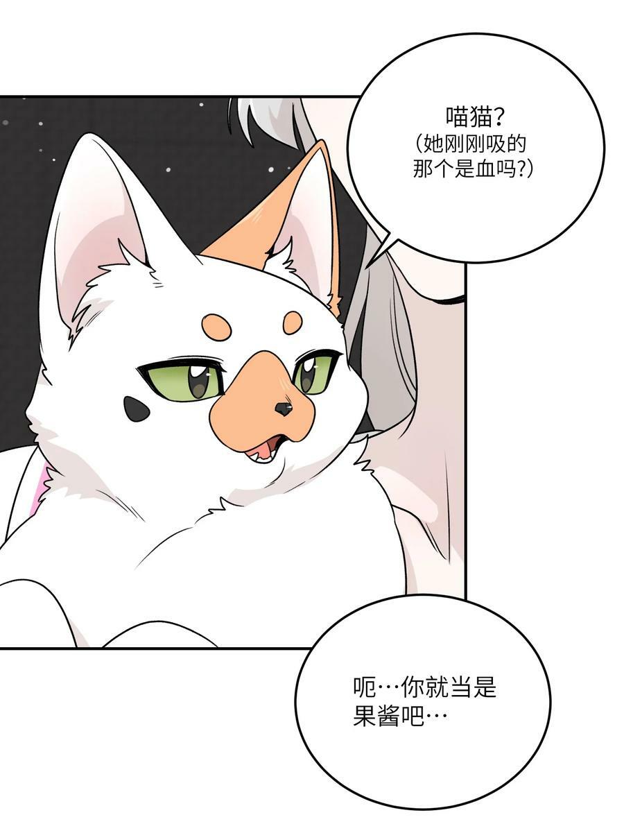 146 朋友……（含联动抽奖）20