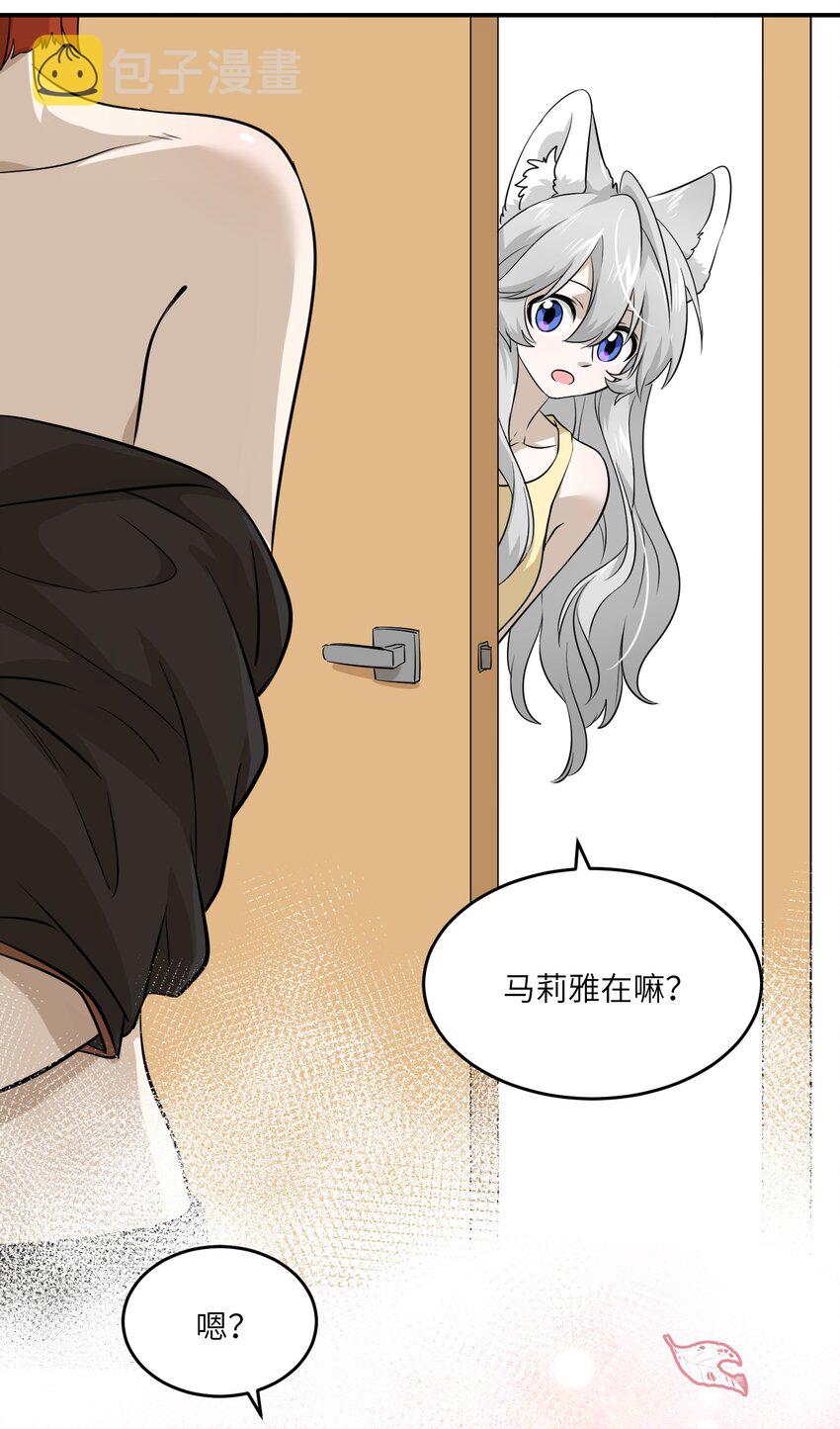 012 开心止不住摇尾巴13