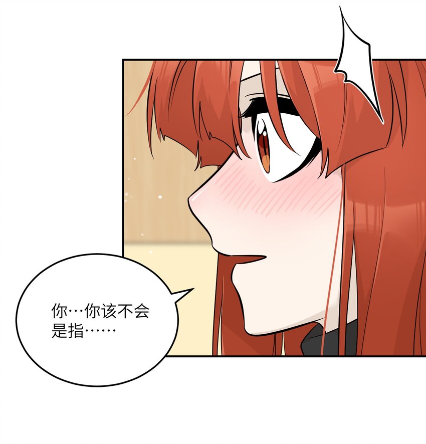 113 真的没有办法了吗…19