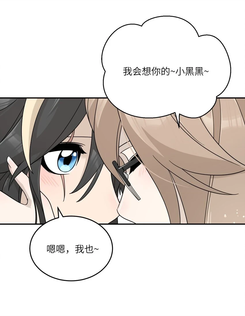 129 等你回来17