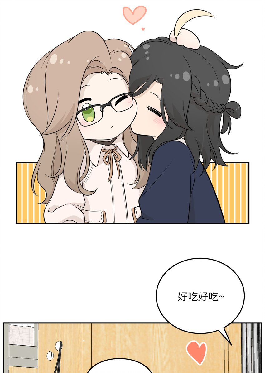 119 奇怪的糕点33