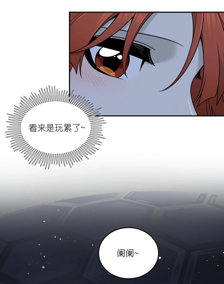 151 今晚的星星~44