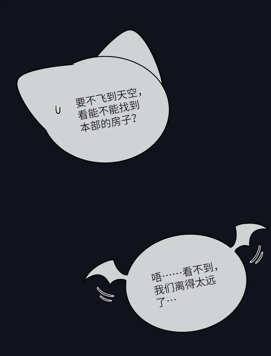 173 我坐好了37
