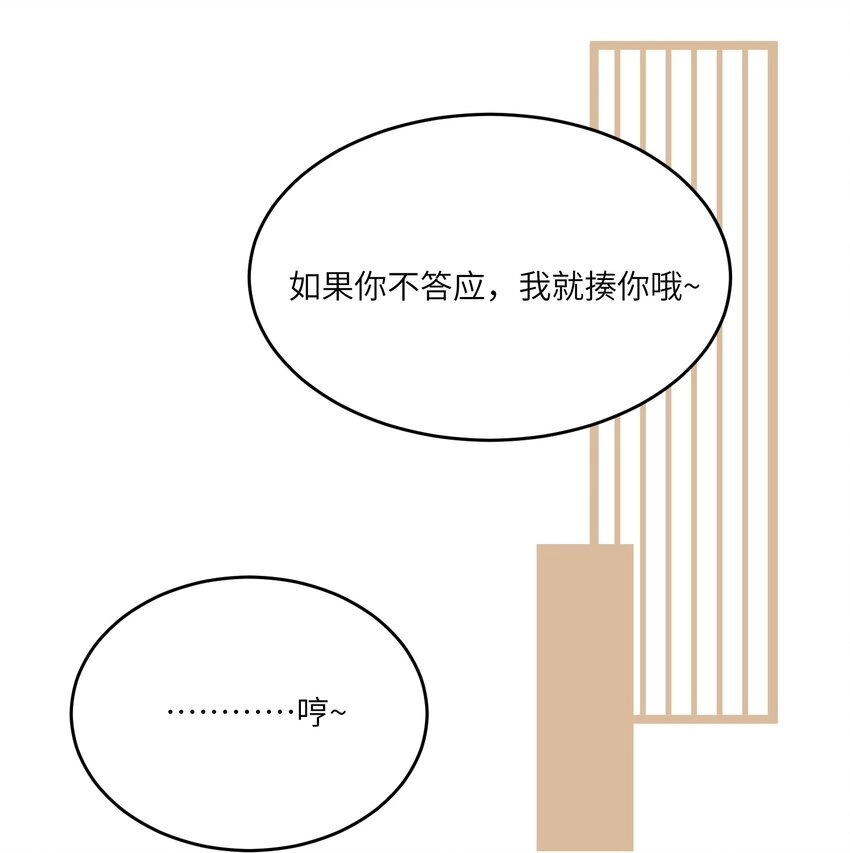 075 一些心意1