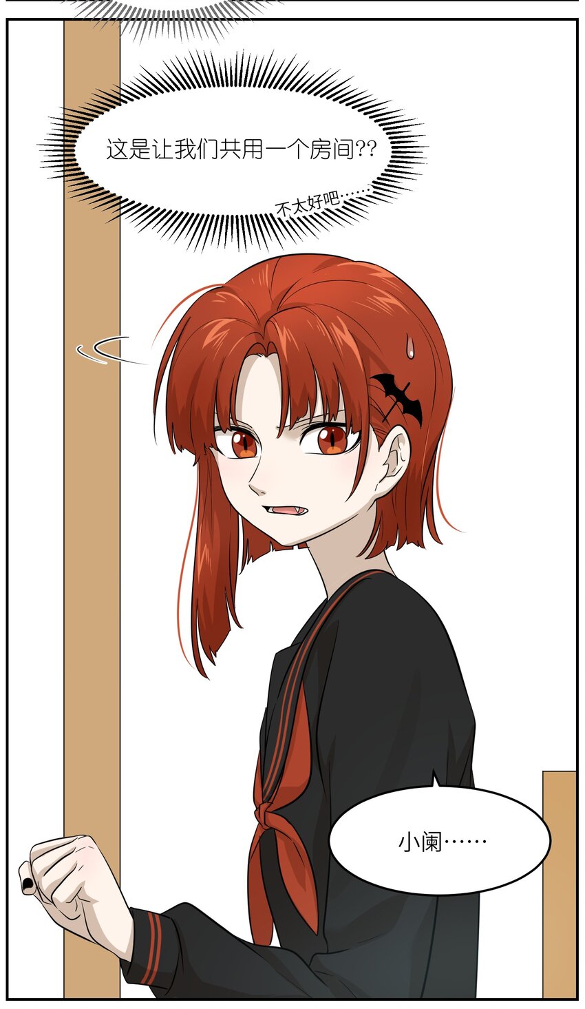 006 都是过去了30