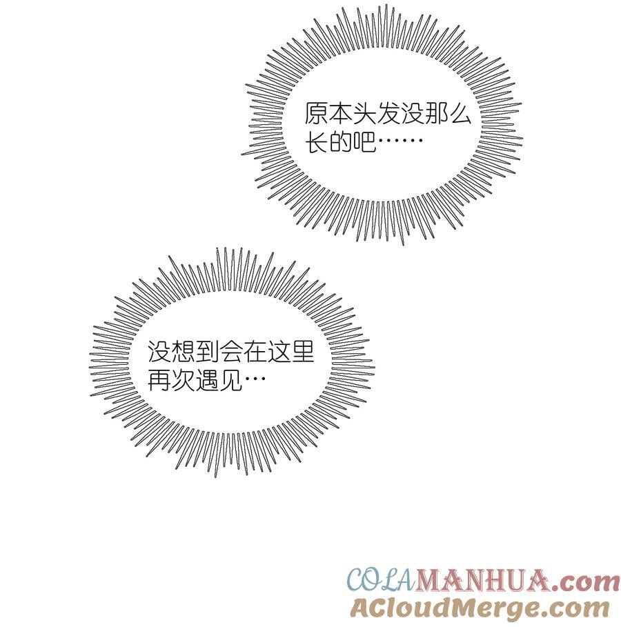 153 叹气二人组12
