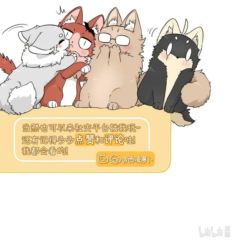 094 这娃好帅37