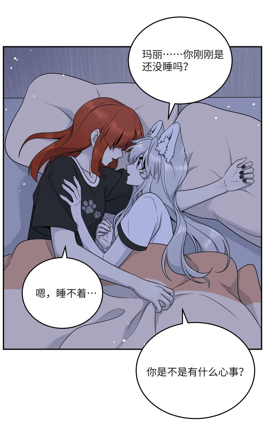 142 大鸟22