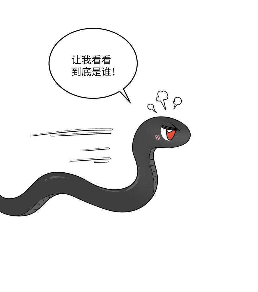 156 发型不能乱！13