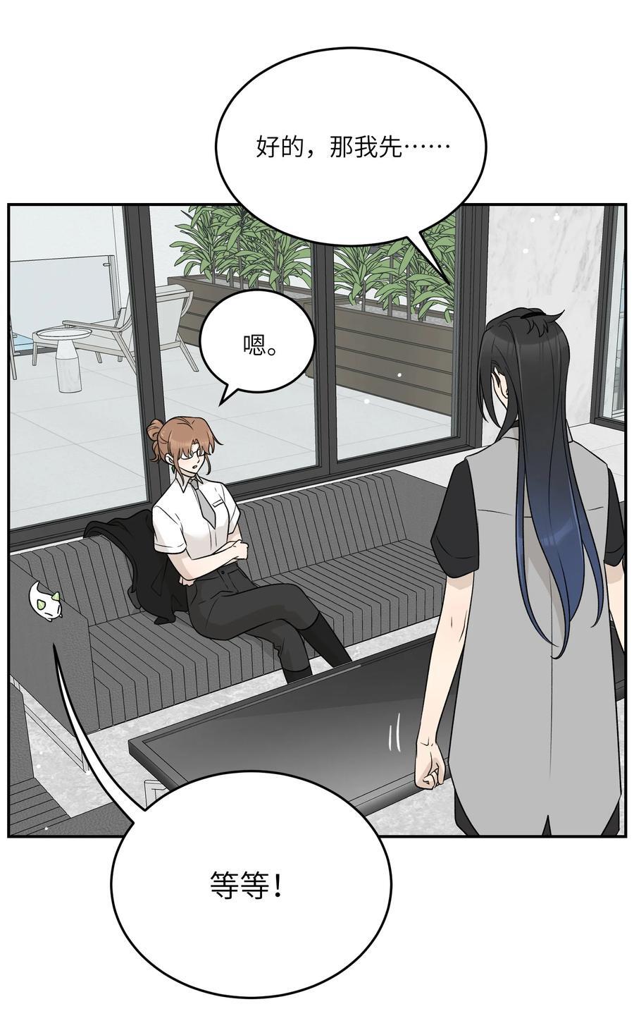 155 信任10