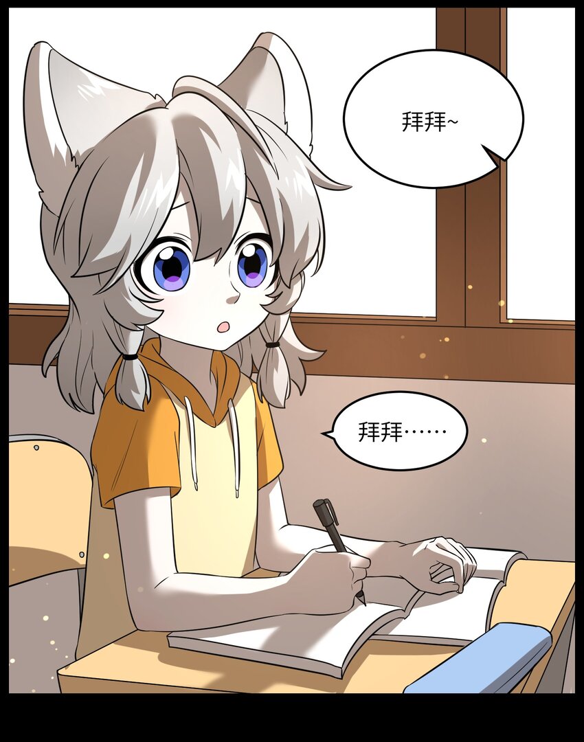 017 什么才是朋友11