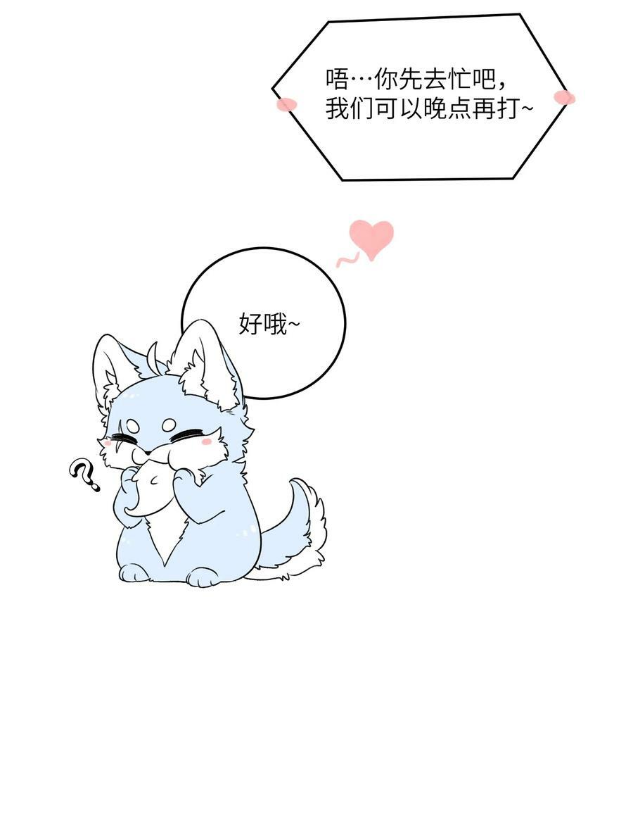 142 大鸟14