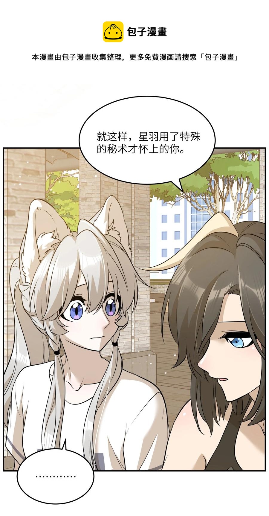 057 母亲的故事14