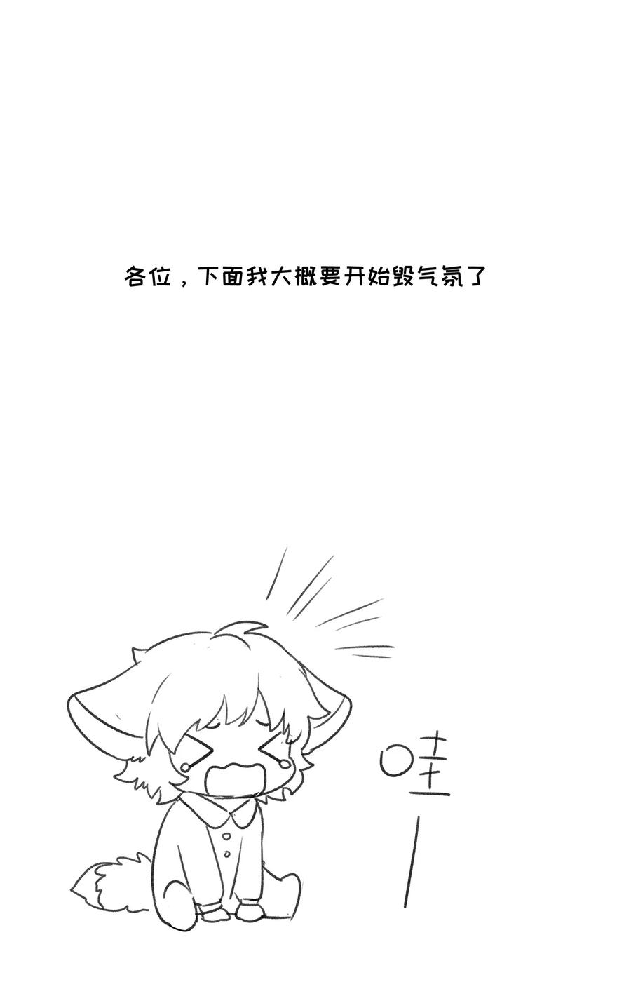 057 母亲的故事43