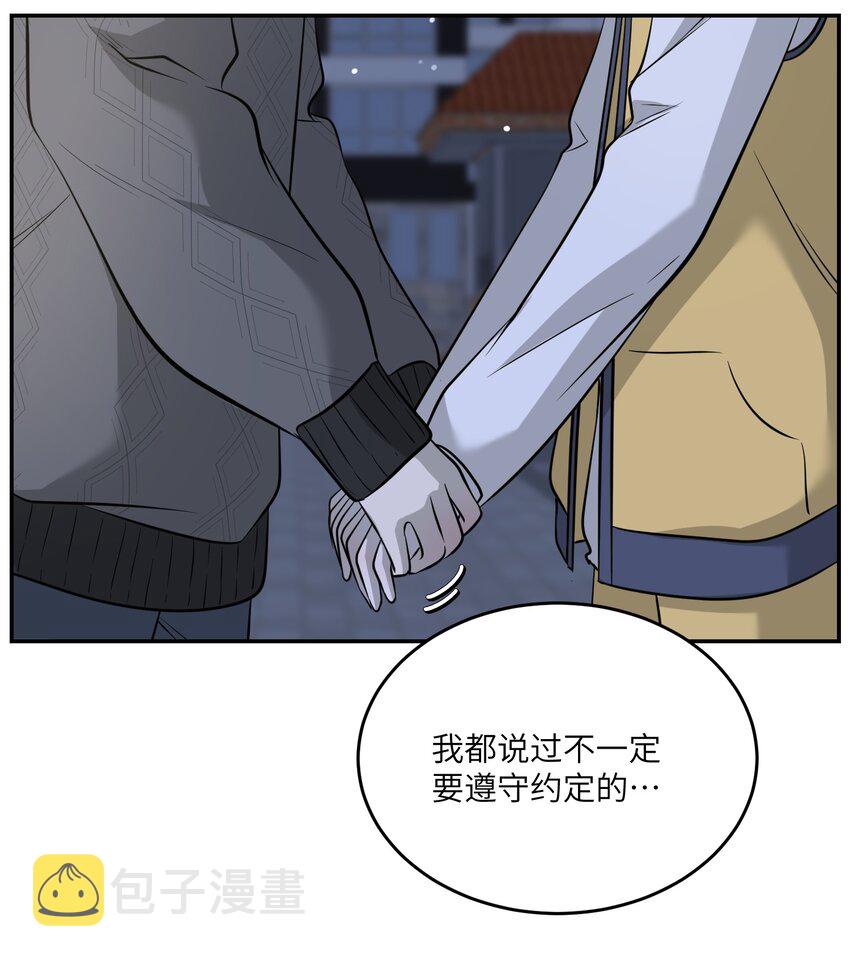 075 一些心意24