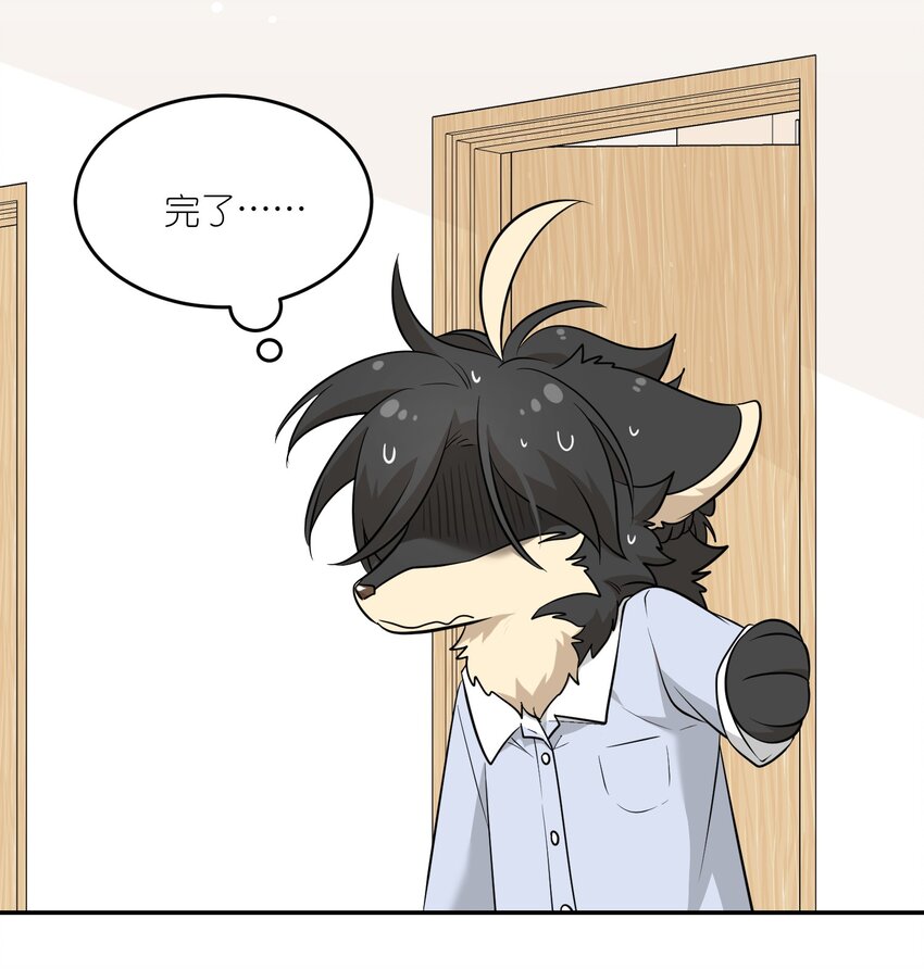 082 抱着你~15