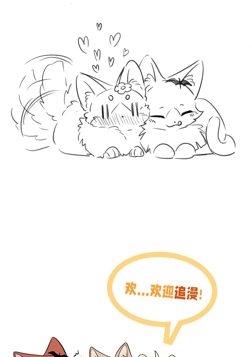 079 我放弃她了44