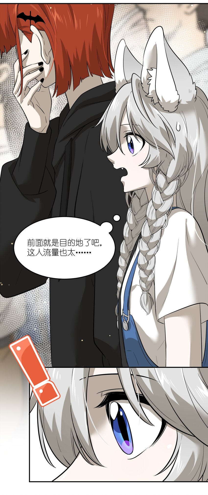 013 一起去看烟花啦！17