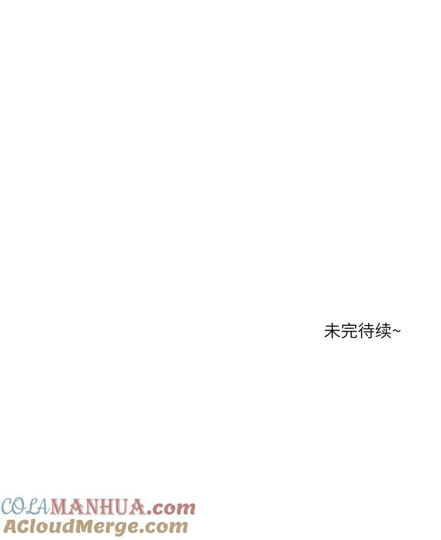 148 伞下36
