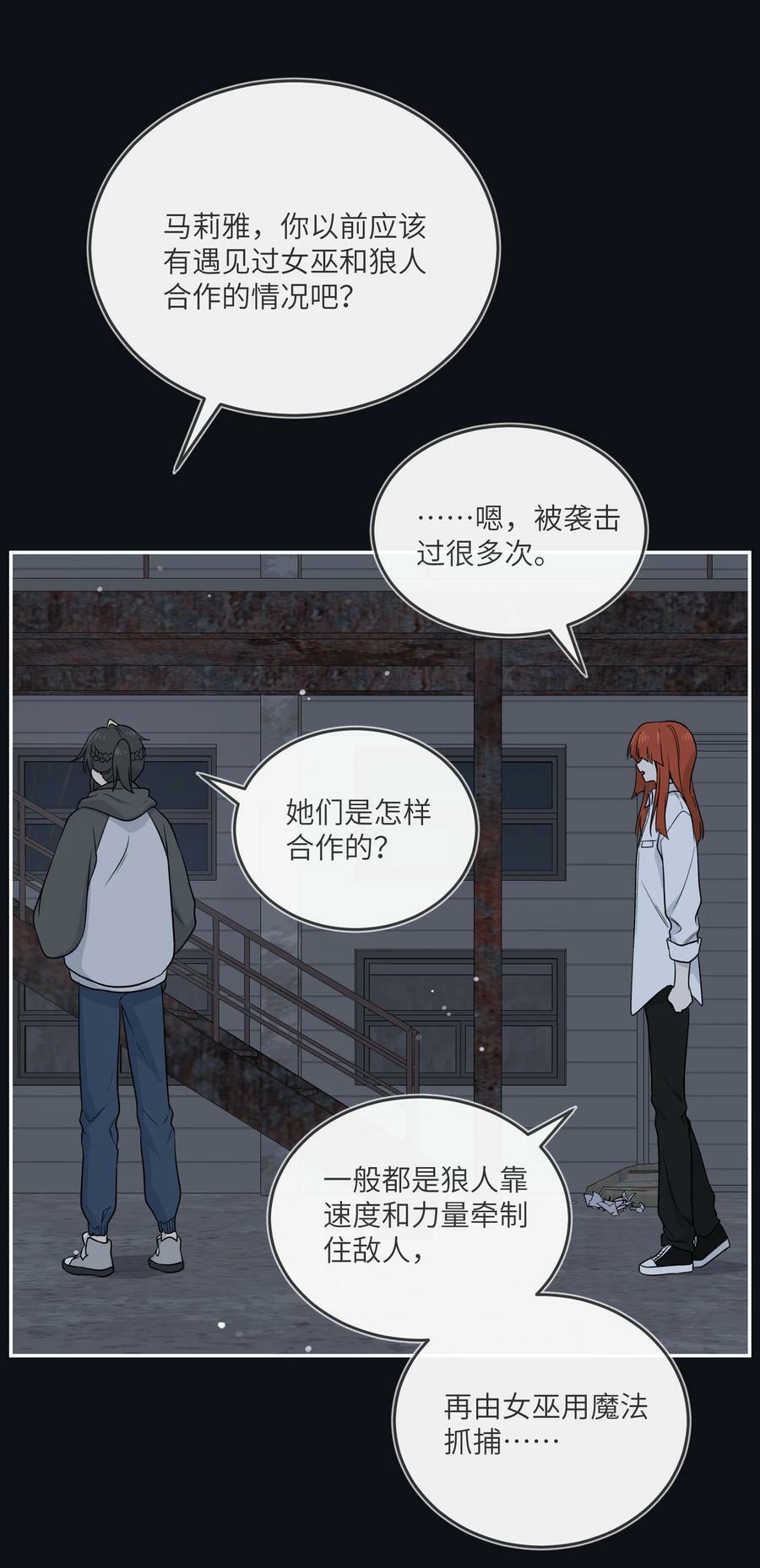 134 最终测试11