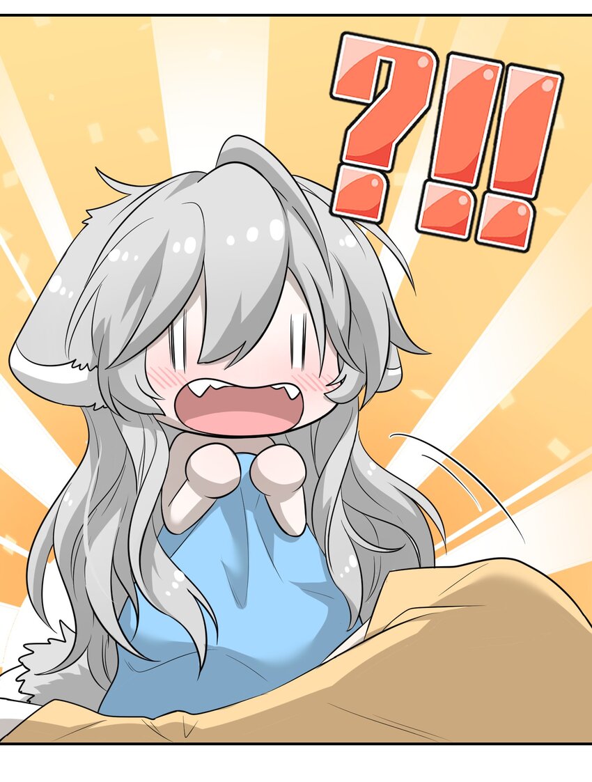 037 共枕18