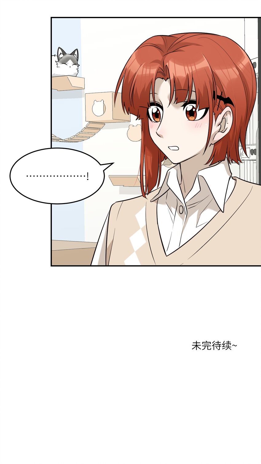 066 我们可以一起……33