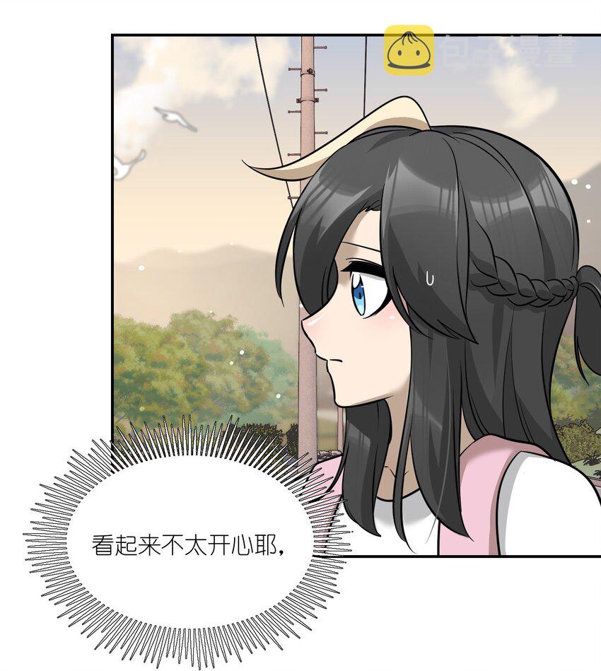 073 想见她5