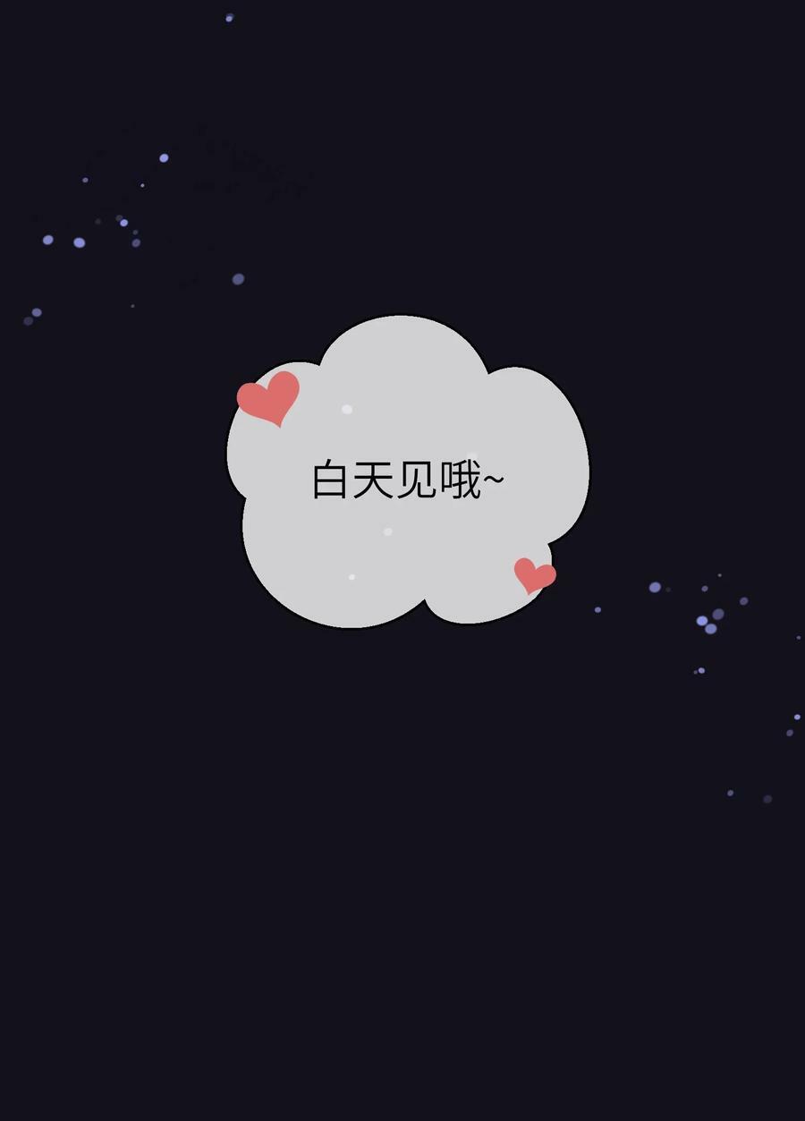 149 …………31