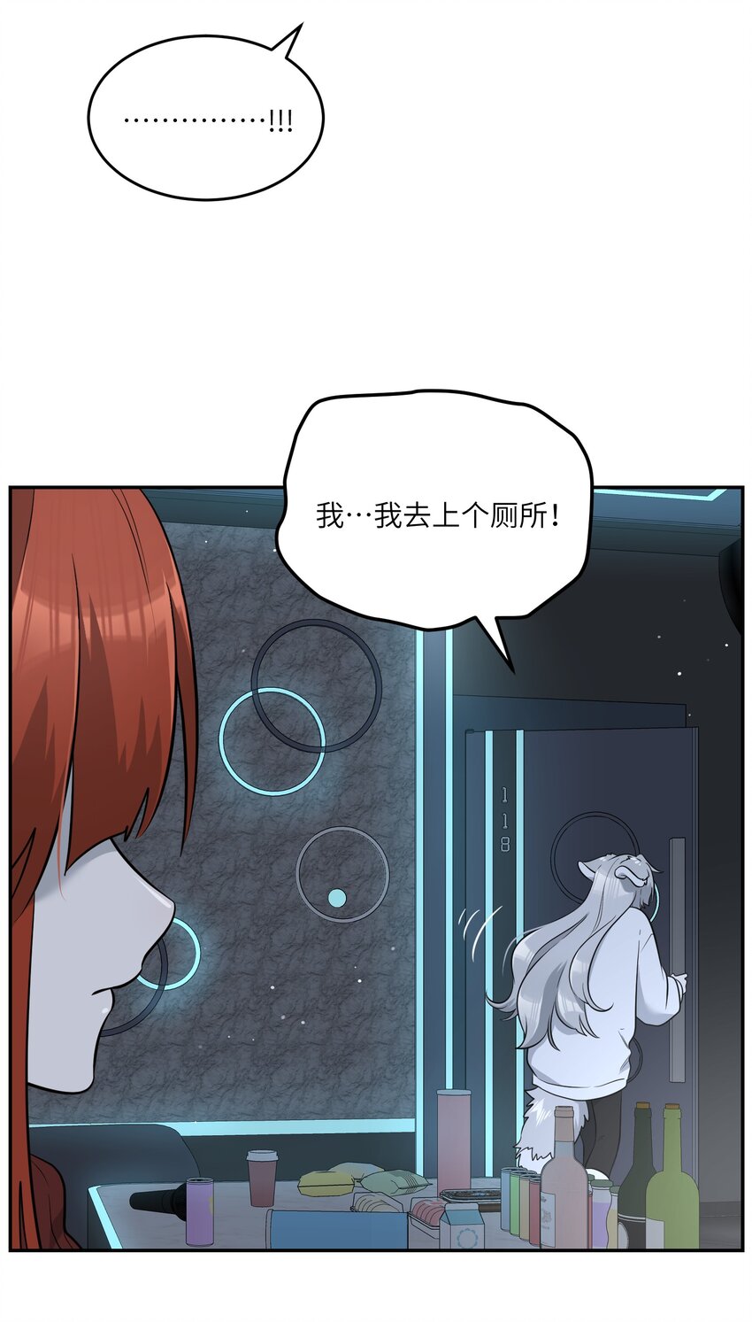 105 是你啊！一直都是！10