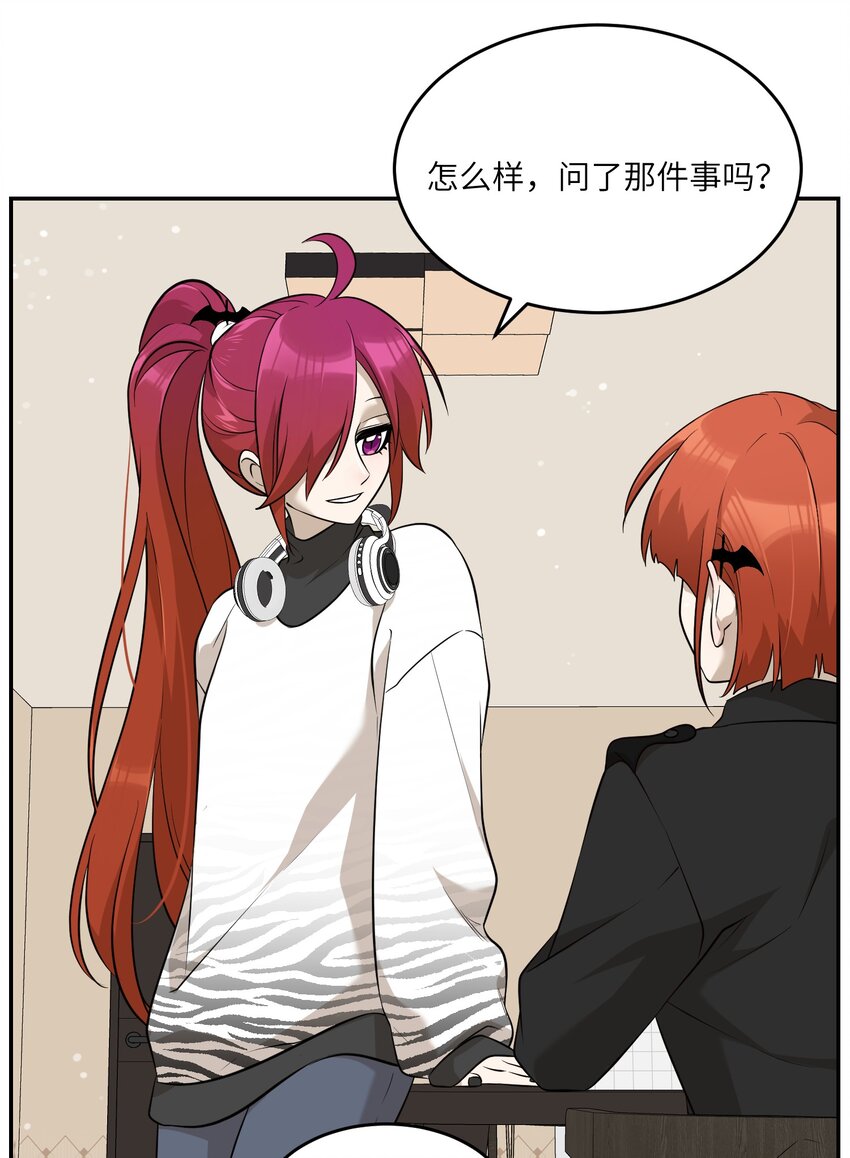 083 决心31