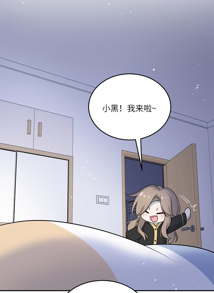 124 脖子上的“标记”24