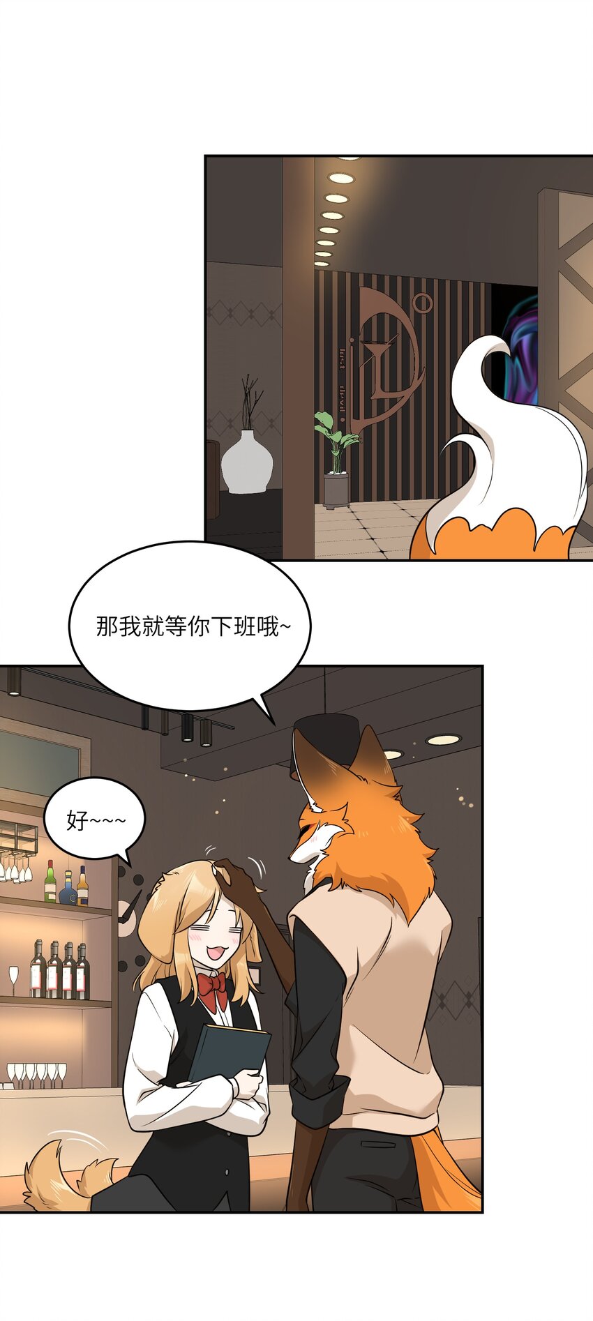 100 她给了你什么？1