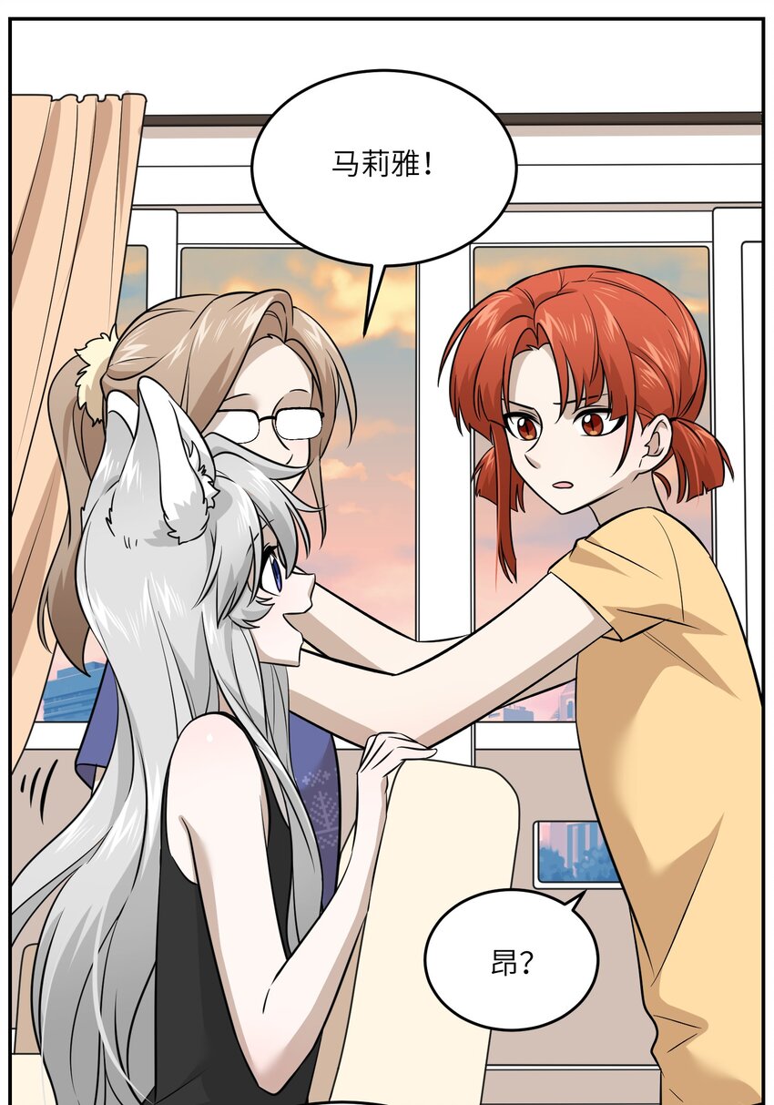 026 会产生依赖吗？26