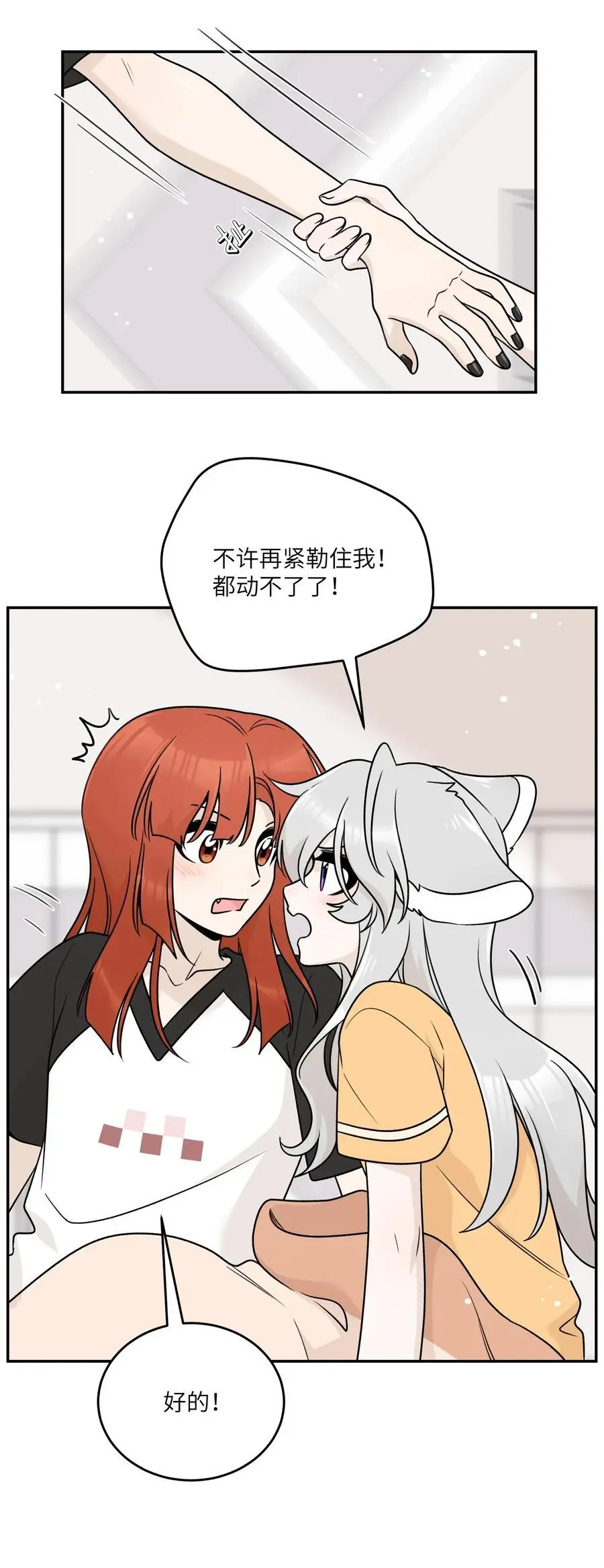 165 老东西！（含开卷抽奖）16