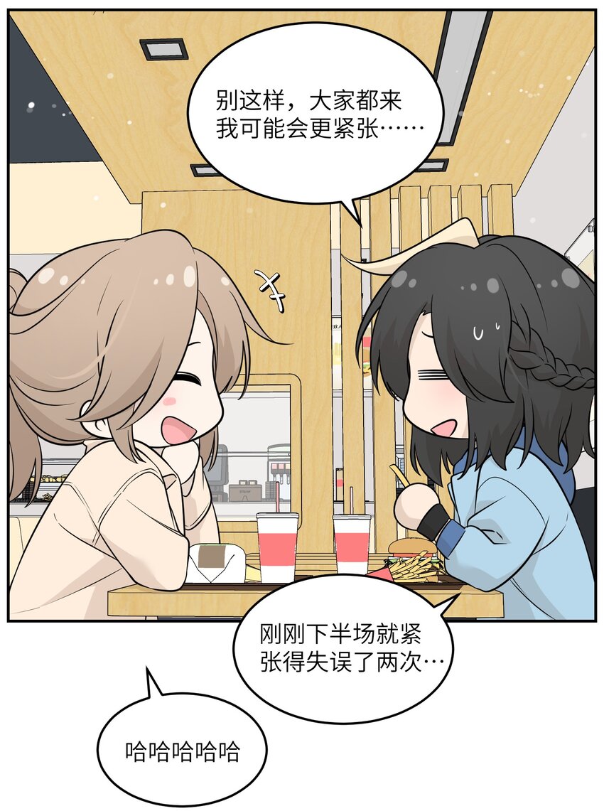95 你都不叫我22