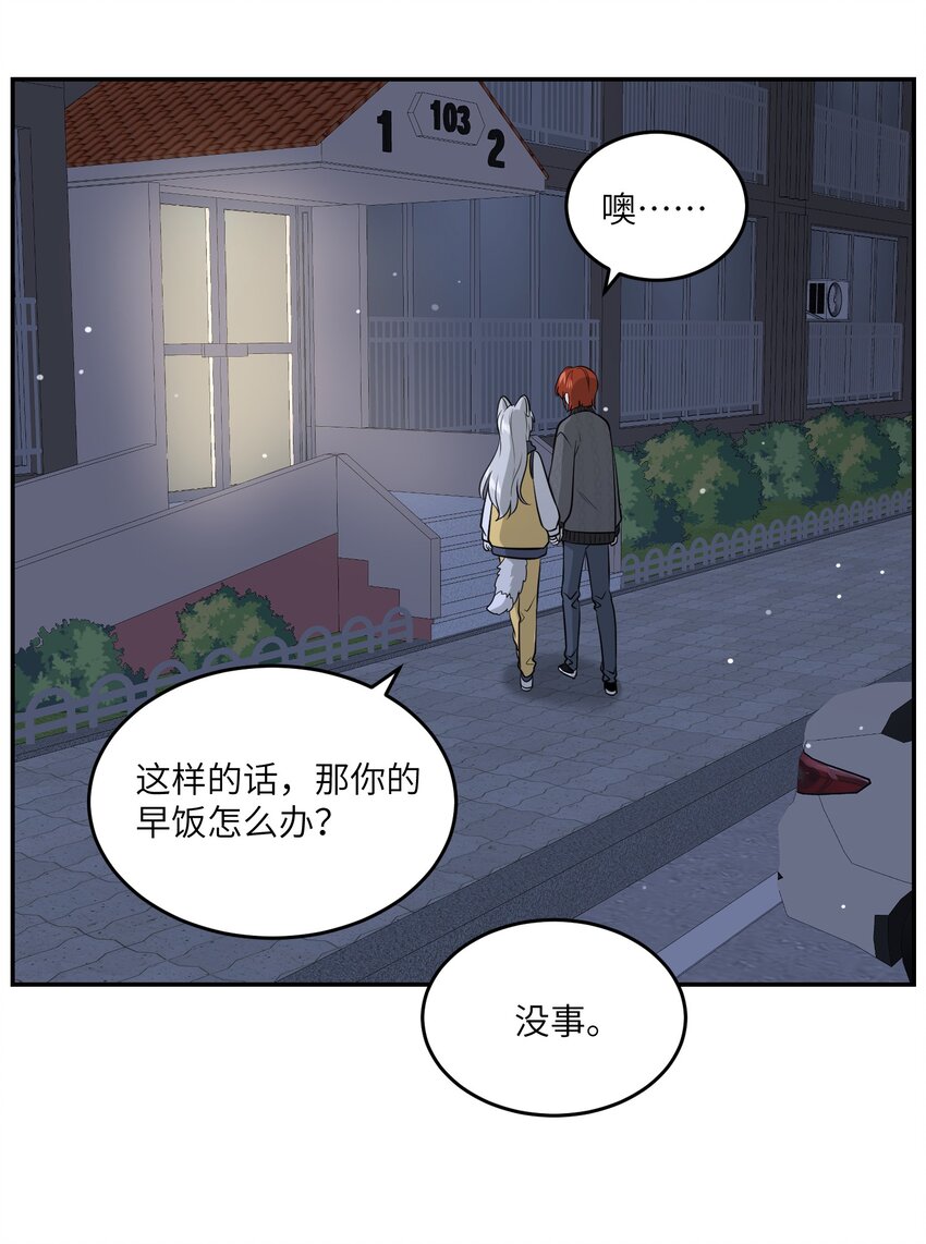 075 一些心意21