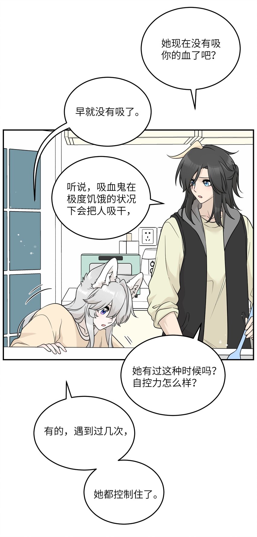 126 幸福的事33