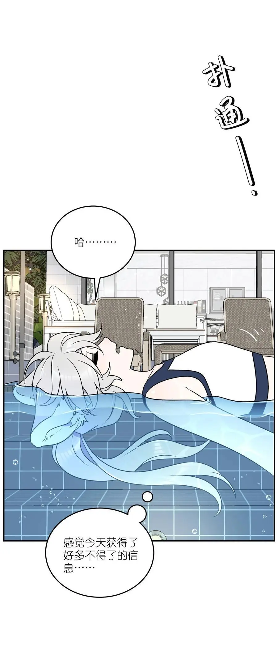 162 情话大全15