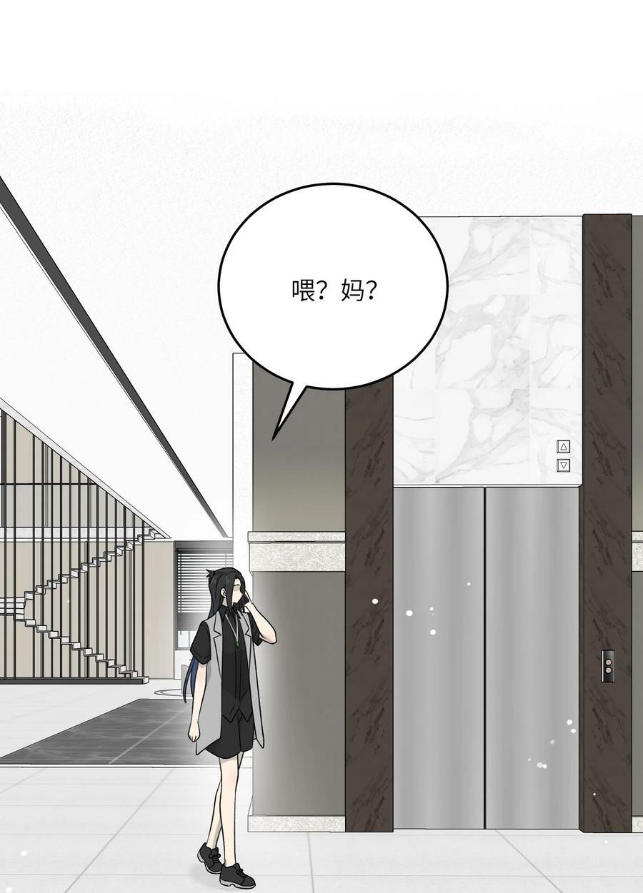 144 新的租客1