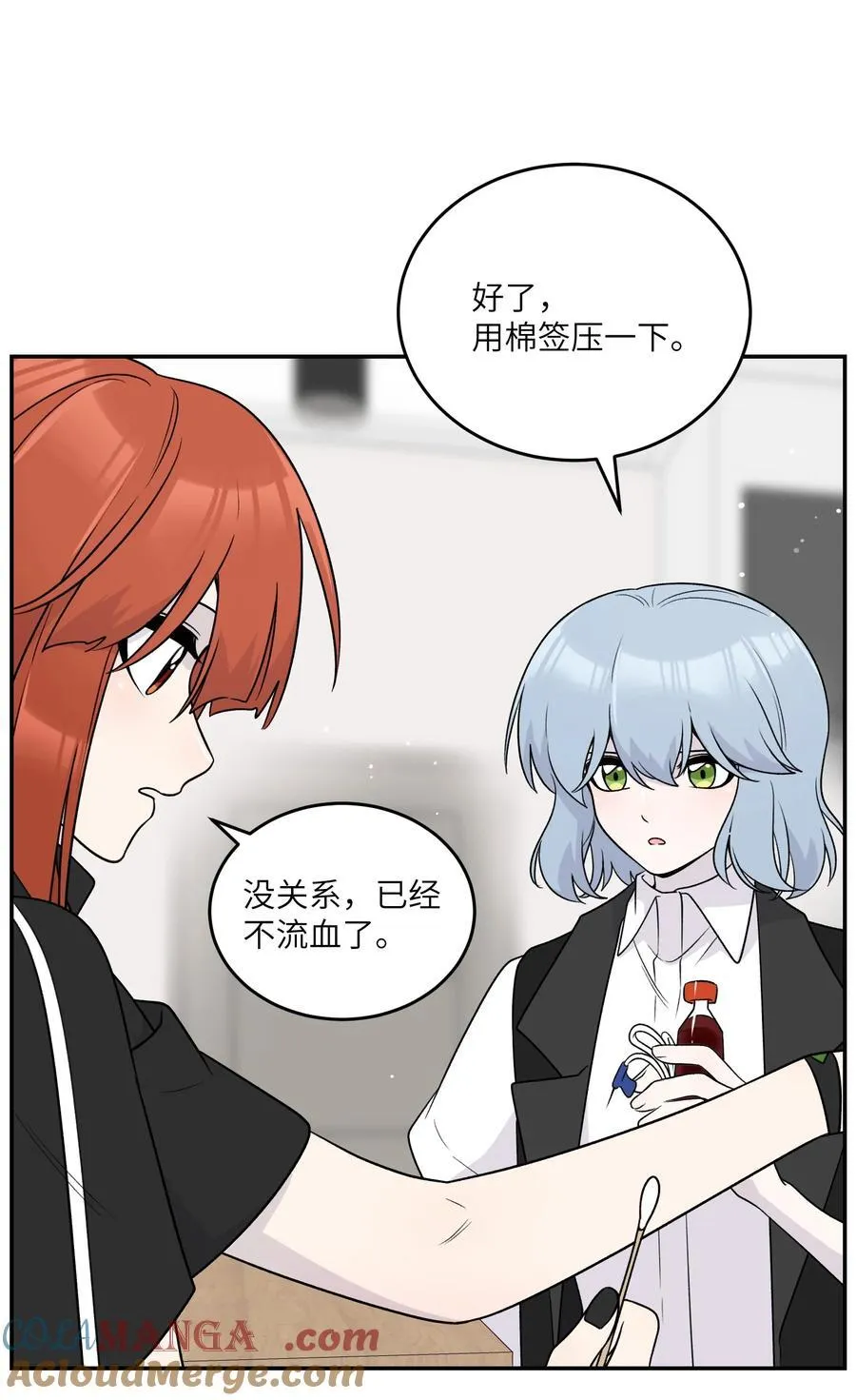 176 窒息……3