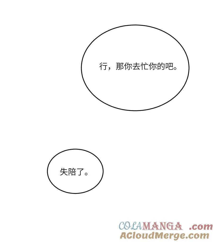 175 支持33