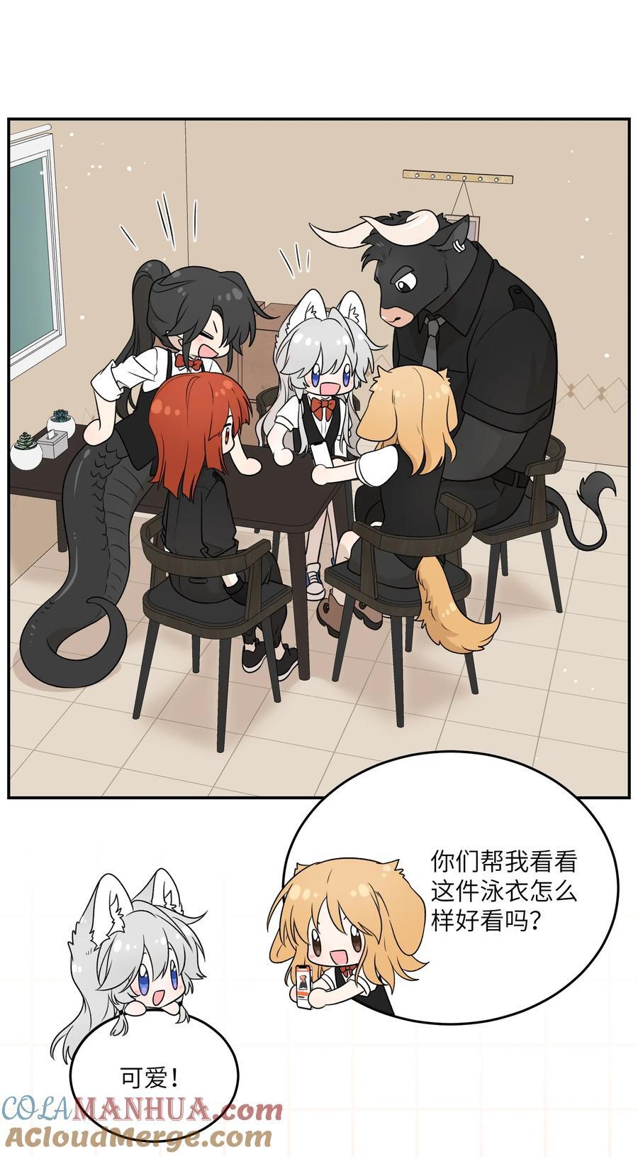 156 发型不能乱！2