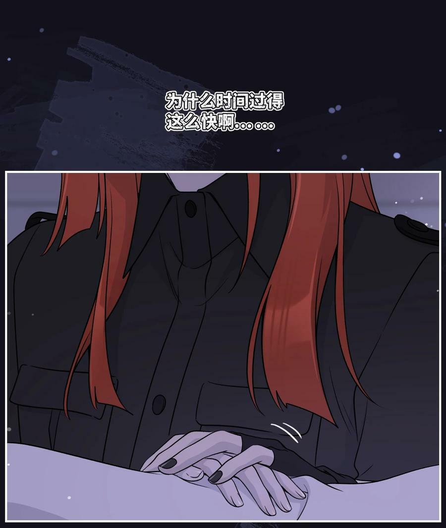 149 …………22