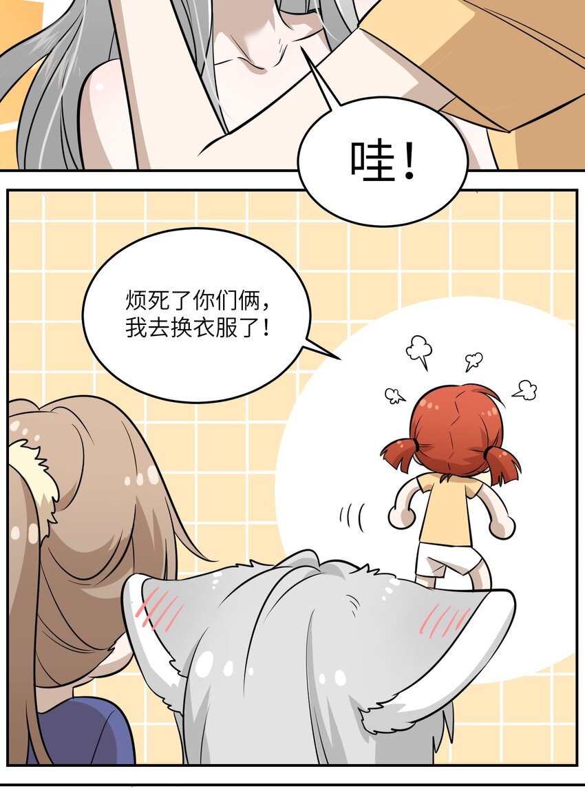 026 会产生依赖吗？30