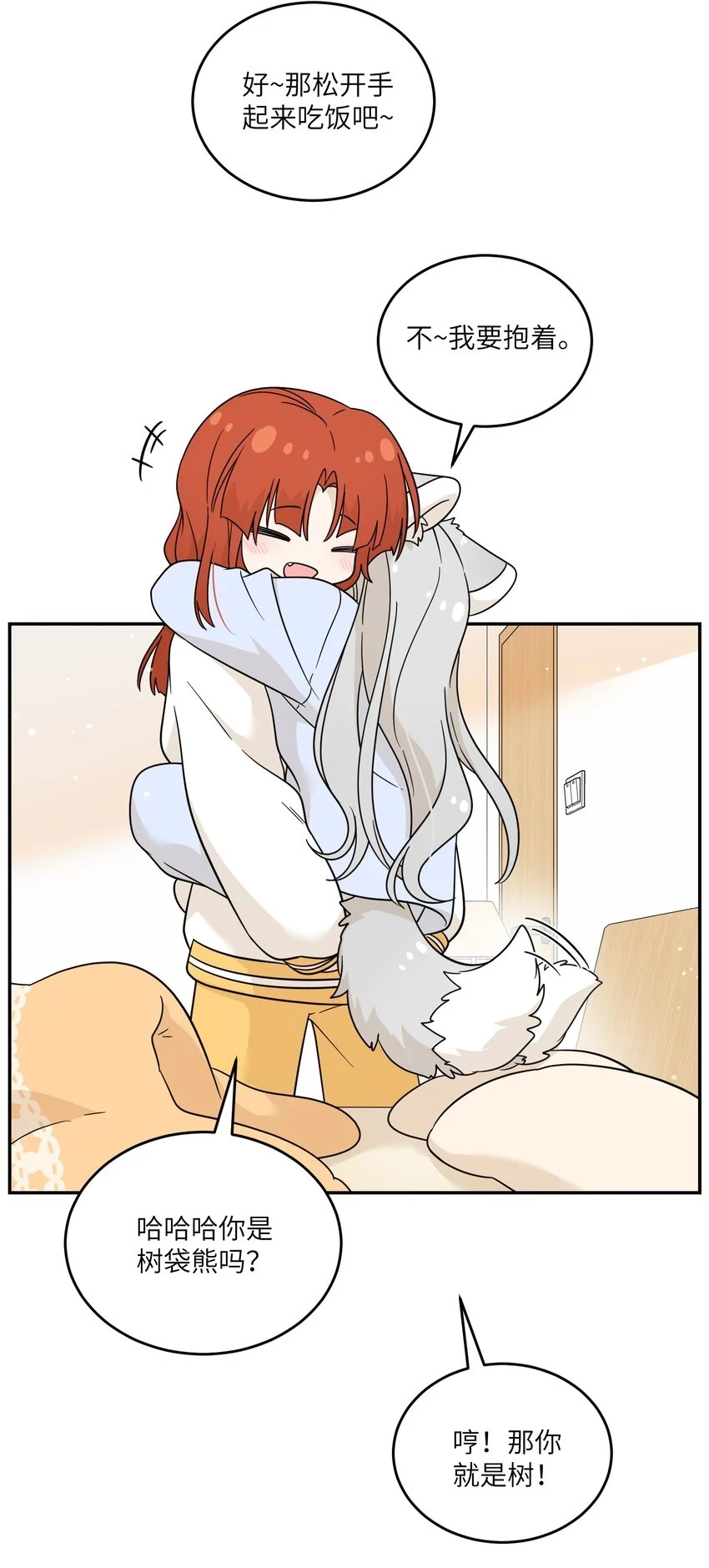 130 核心碎片39