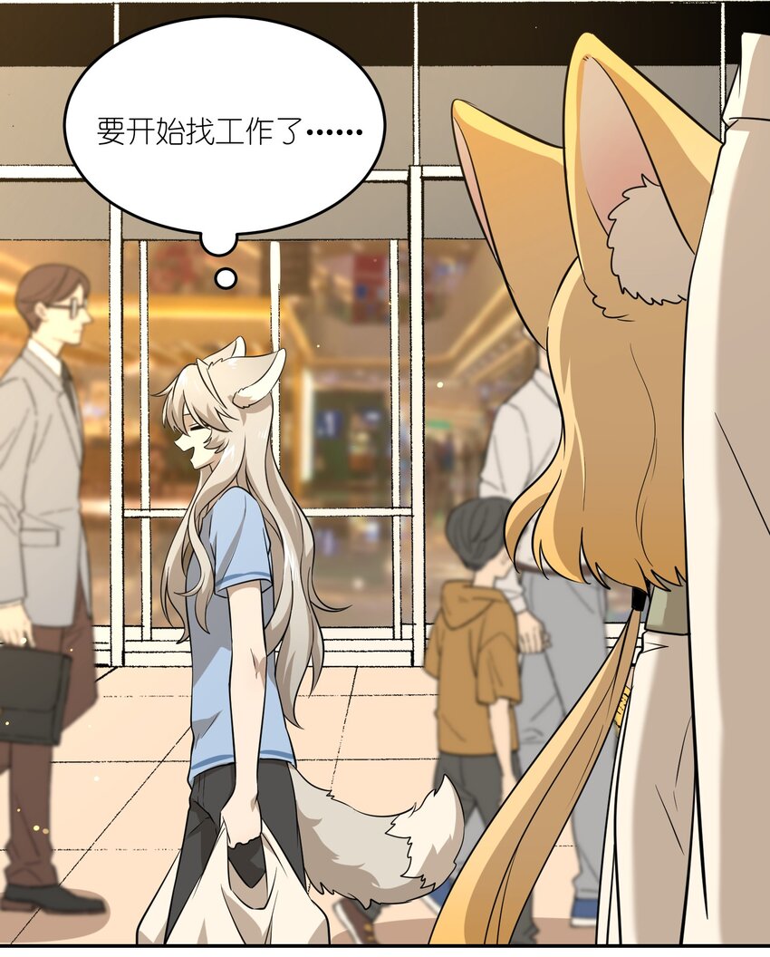 016 吃醋21