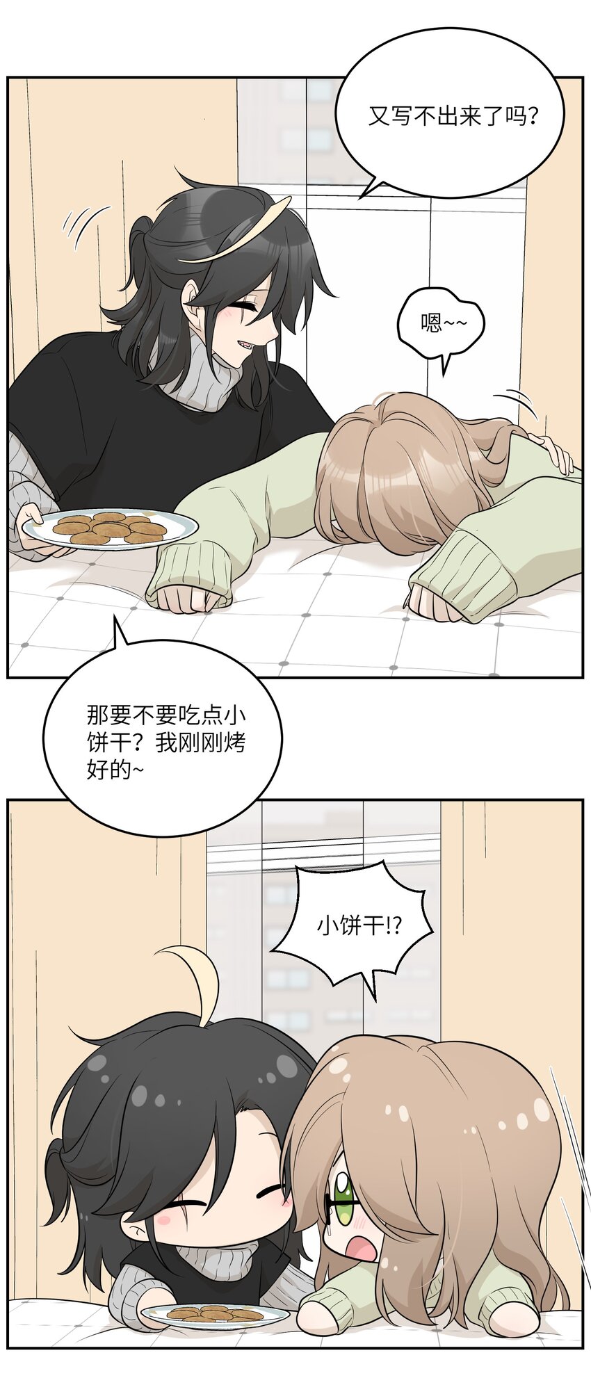 104 你到底喜欢谁？6