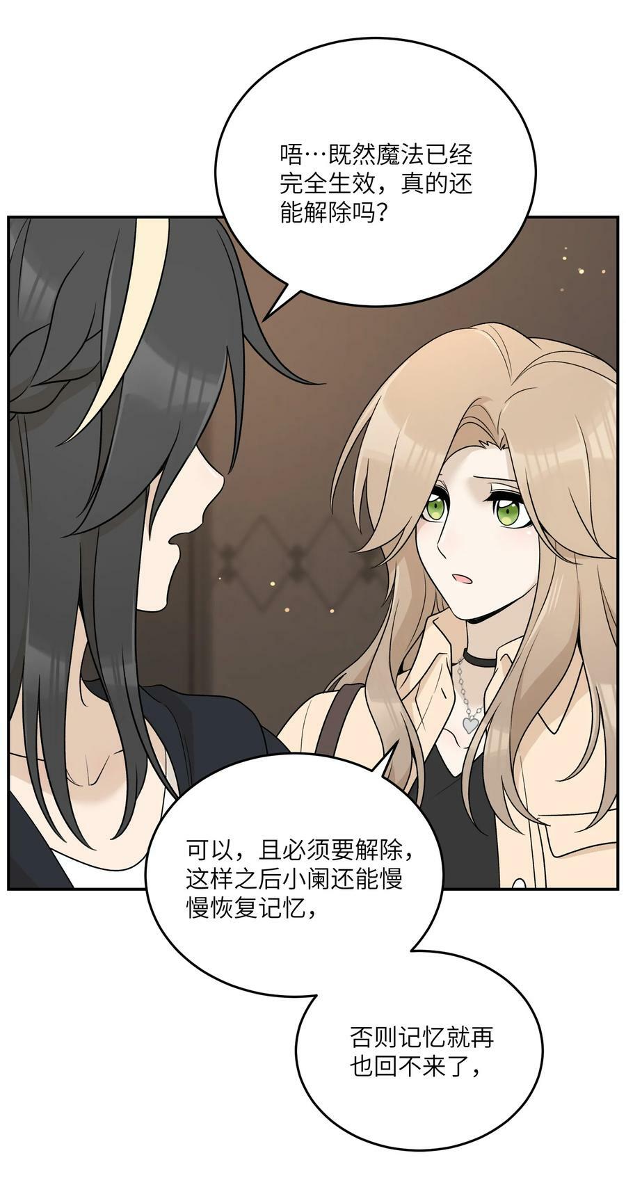 149 …………7